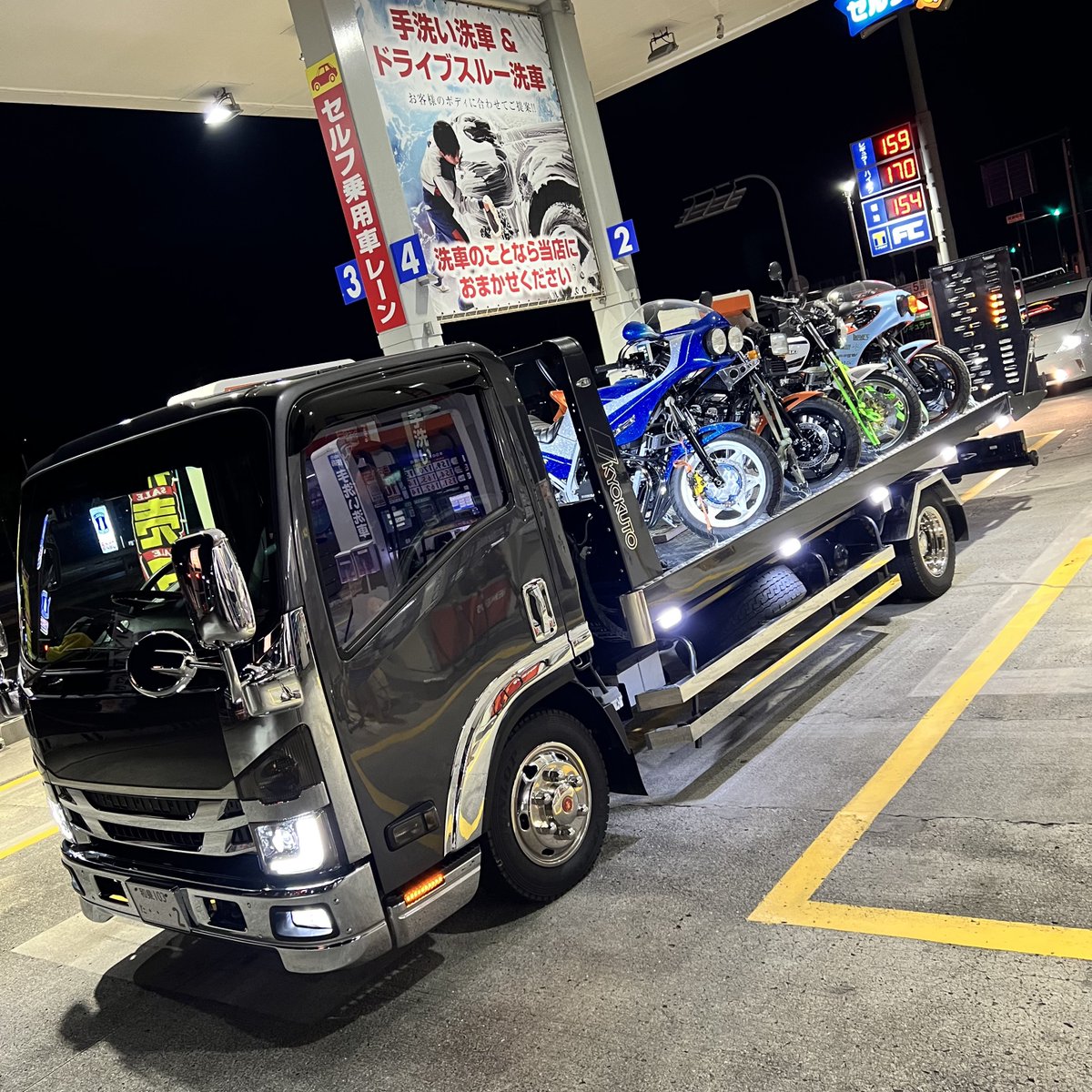 ディッキー -Dimage- tweet media