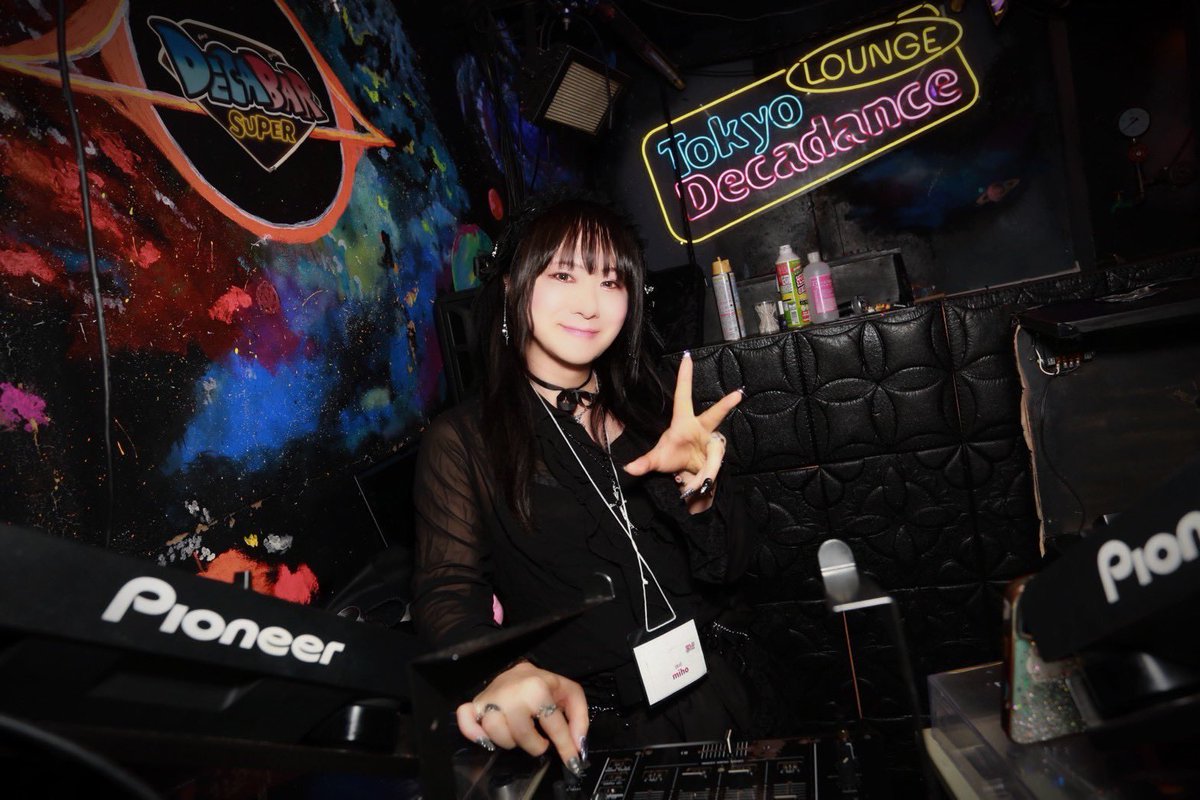 miho♂ち tweet media