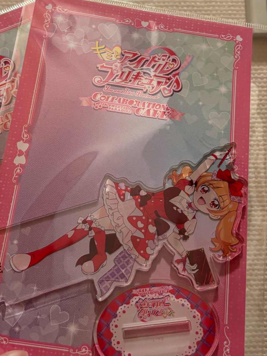 れとら⭐︎UP DATE tweet media