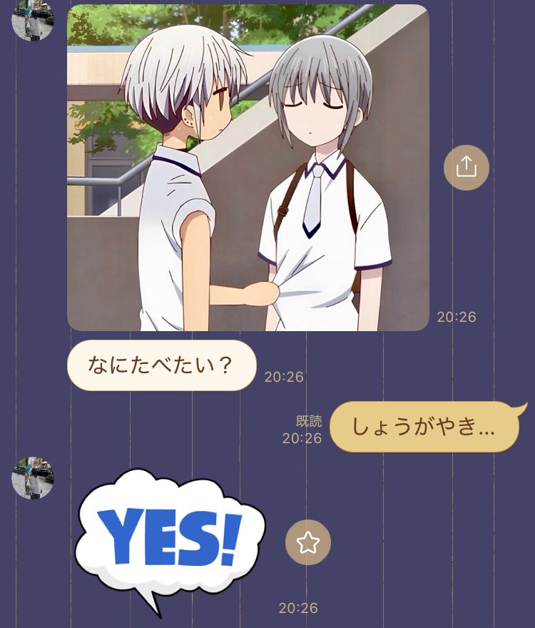 mryskn's tweet photo. なんのシーンか当てるゲーム　フルバver.
暇を持て余したオタク姉妹の遊び https://t.co/YrcSulvsaz