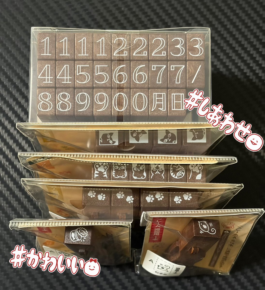 ってことで！！←？🤣

シャチハタさん( <a href="/ShachihataBS/">シヤチハタ株式会社</a> )の連結数字スタンプ！！
ネコ🐱ちゃんVer.揃えてみました〜😆💕

白抜きの数字も文具女子博で相当迷ったんだけど……思い切って✨

まだ開封出来てないけど、週末、遊ぶんだ〜🎵

手帳に直接でも可愛いし🩷スタポンポン🎵でも楽しめそう😆💕