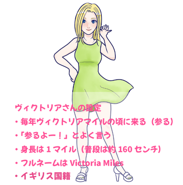 🪩oguogu牧場の牧場長 tweet media