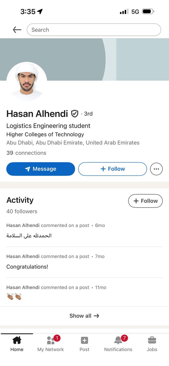 برزة الإمارات 🇦🇪 tweet media