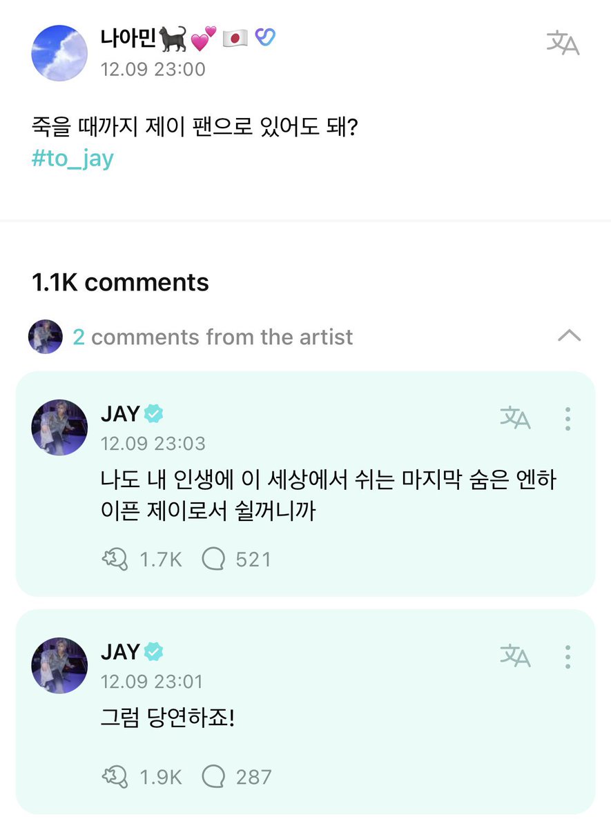 쫑너고 𖾕𖾝꙼ᩚ𛲕𖾟ੑ tweet media