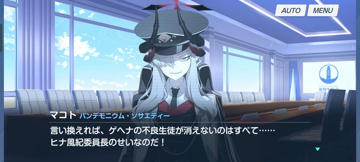 ねすネスNS tweet media