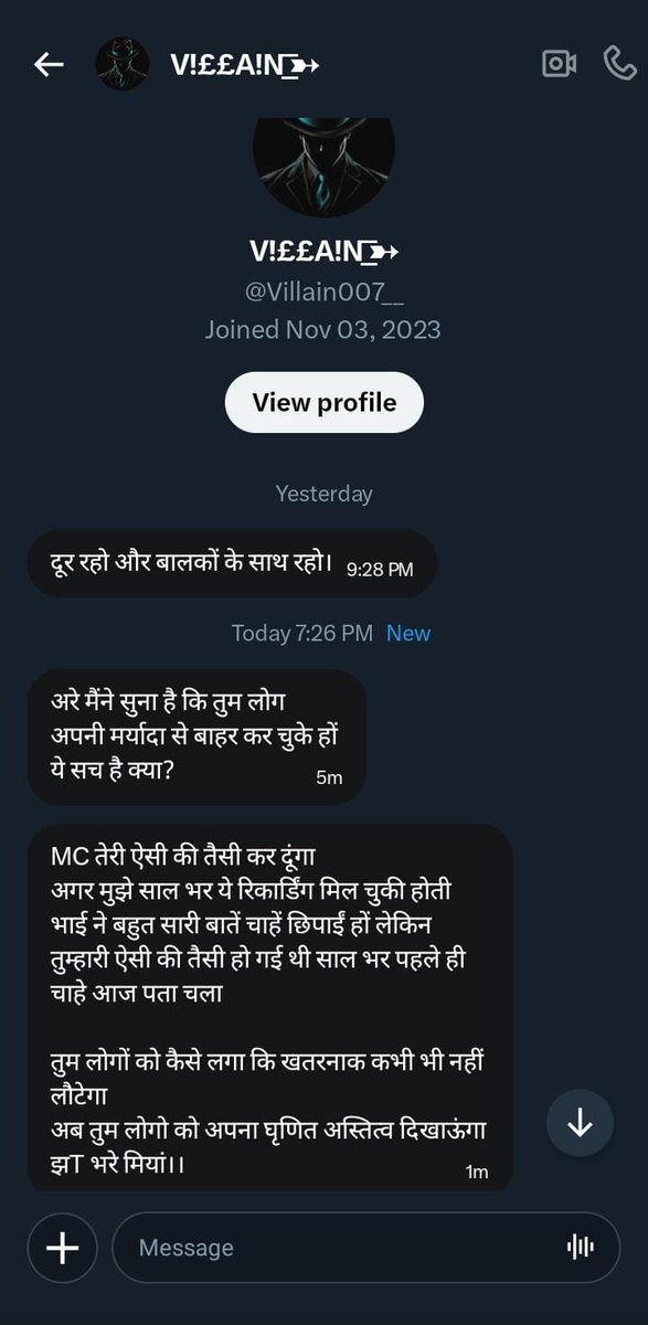 PoojaInd05's tweet photo. @IM_ROHIT_11 इतने बड़े बिजनेसमैन होके भी एक महिला के डीएम में घुस के गाली देते है फर्जी आईडी से इसको तनिको लाज लज्जा शर्म मर्यादा नहीं फिर बोलता है मैं महिलाओं को गाली नहीं देता मुहझोसा https://t.co/EIZptgnuQT