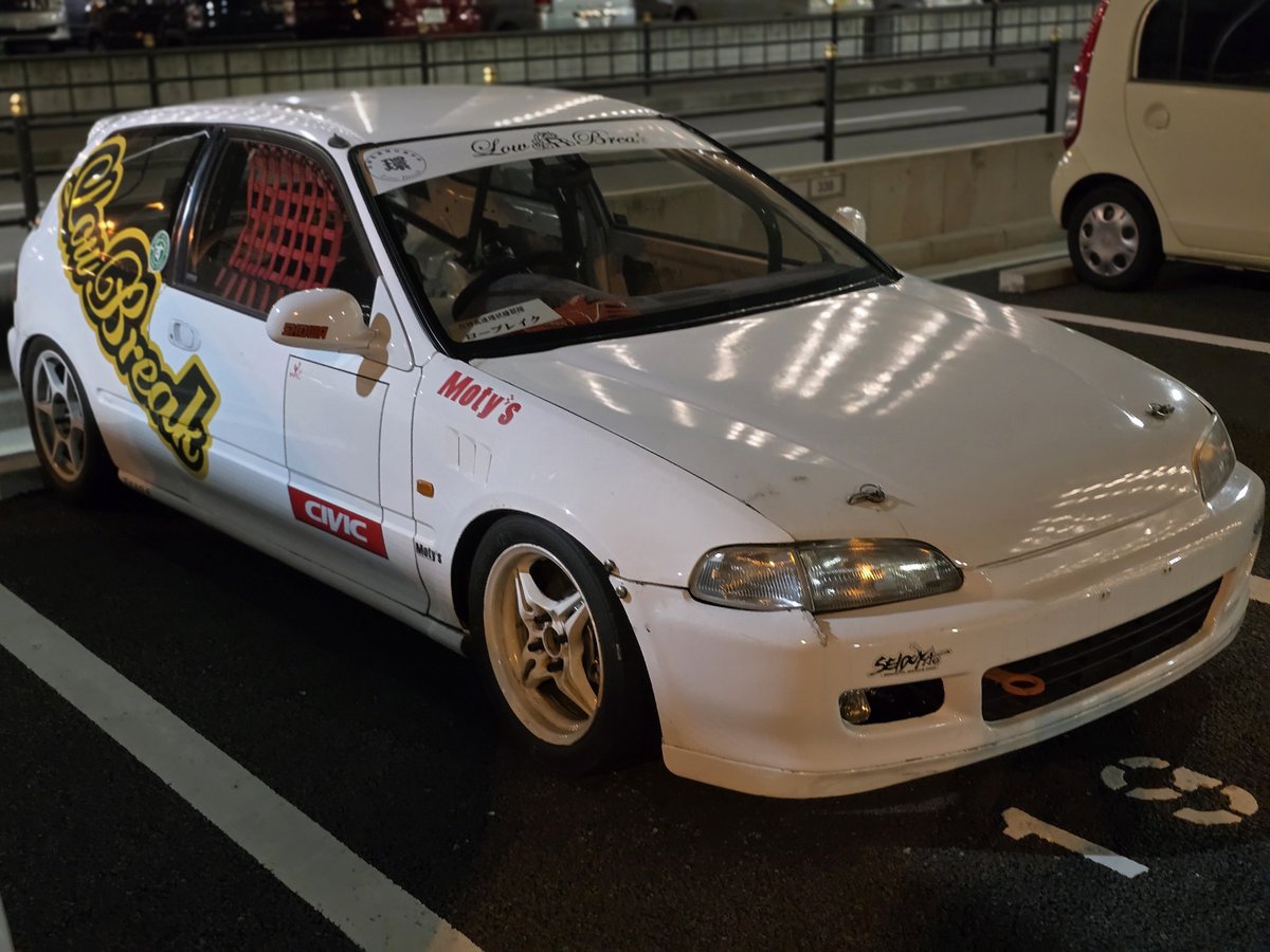 ると@🐸 tweet media