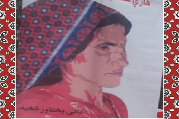 NEWS_BILAWAL's tweet image. Proud Daughter of #SMBB &amp;amp; #AAZ Bibi @BakhtawarBZ Great Leader Of #Pakistan Great Voice 4 Women Empowerment.
&amp;amp;
#Mai_Bakhtawar_Lashari She was Activist 4 Farmer's Rights &amp;amp; Fought against landlords she was Shot dead while protecting  yield by landlords 1947.