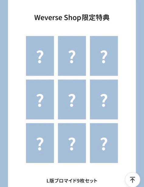 しゅあもん🫧 tweet media