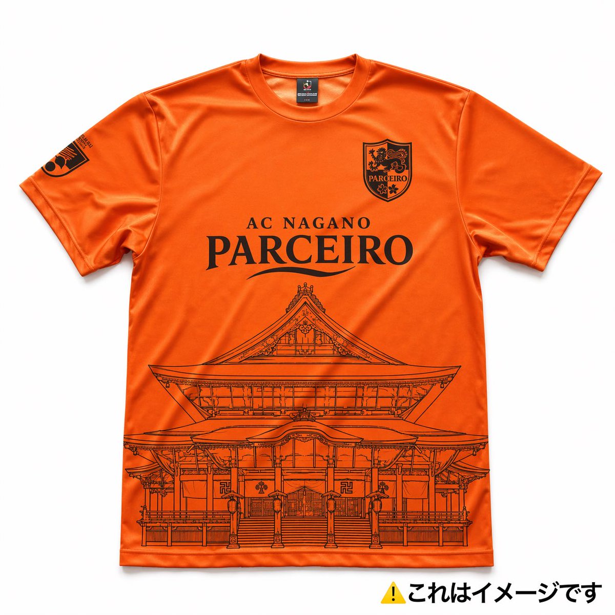 Patalliro tweet media