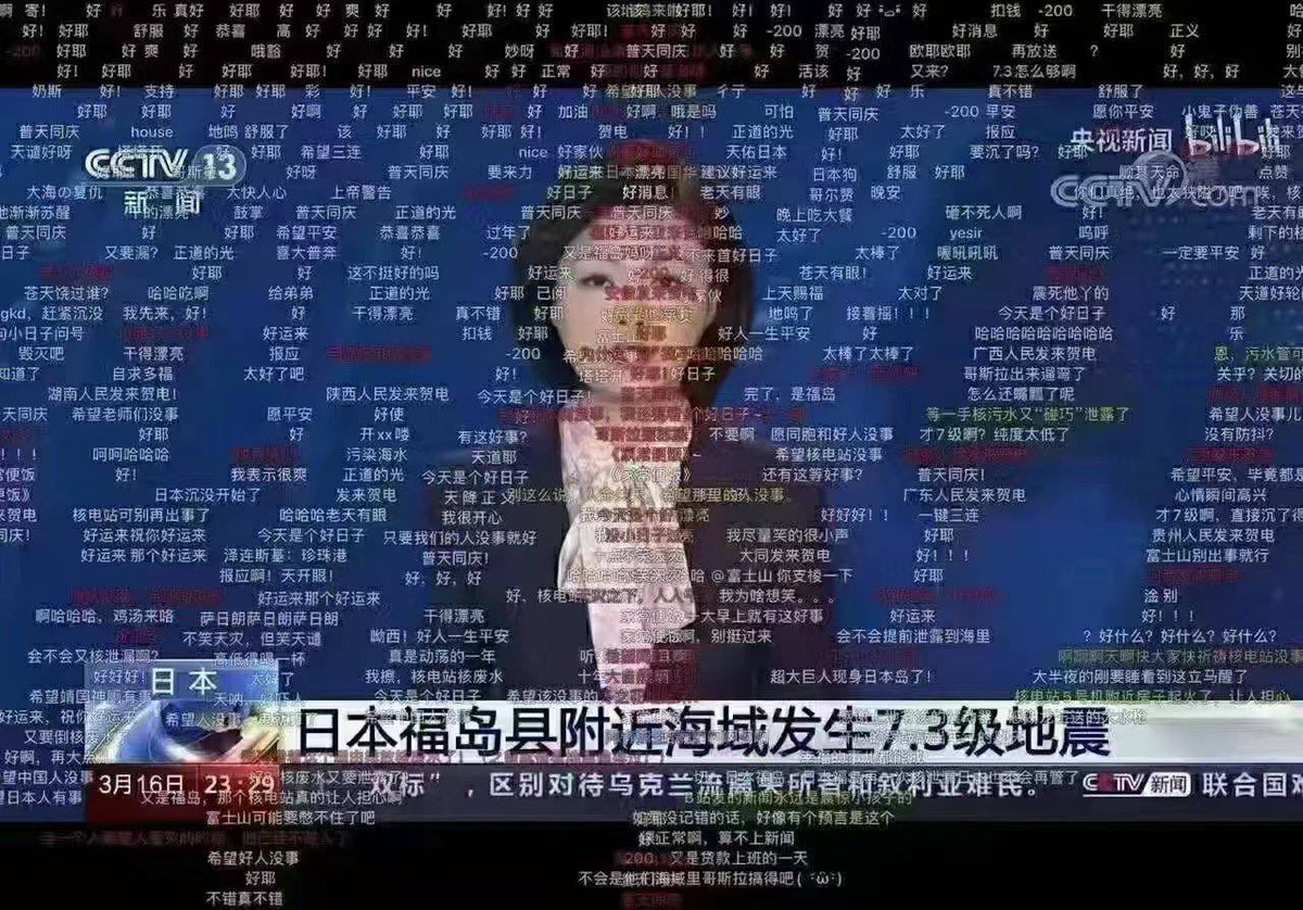 CC tweet media