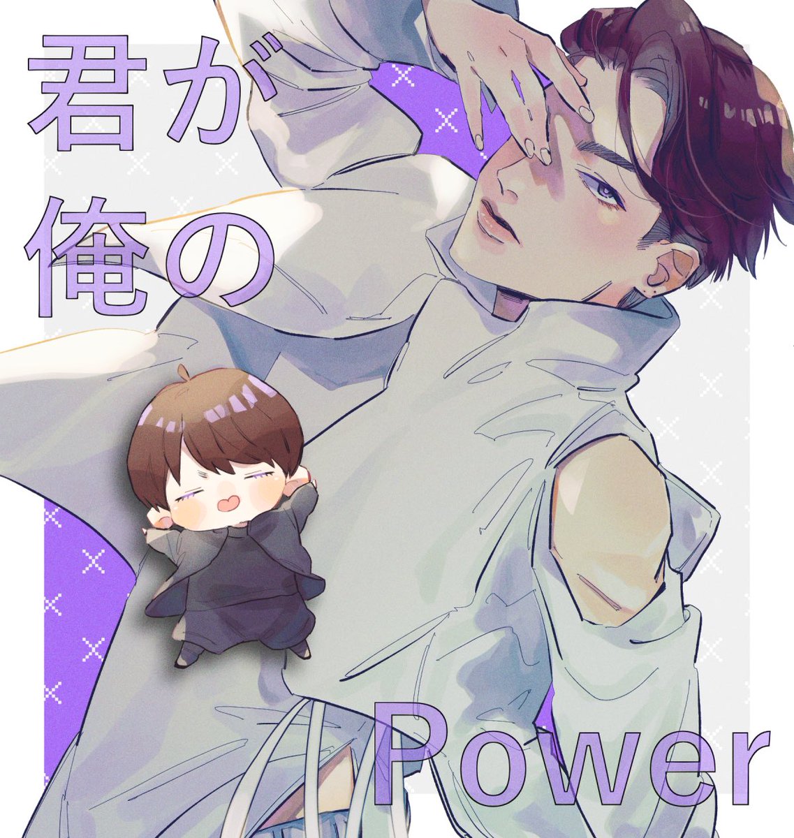 ぽめ子 tweet media