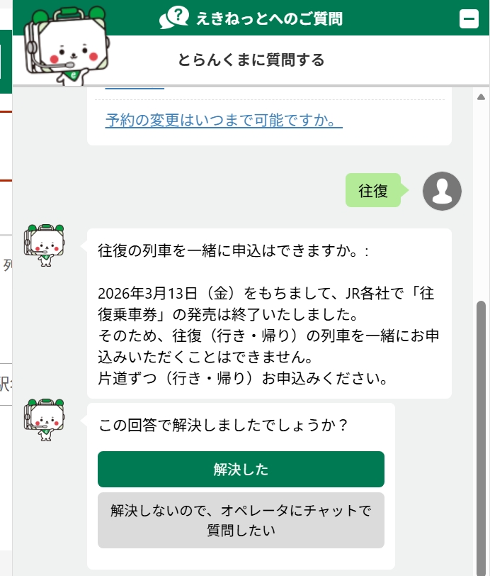 室長＠介護福祉士【青森県東北町】 tweet media