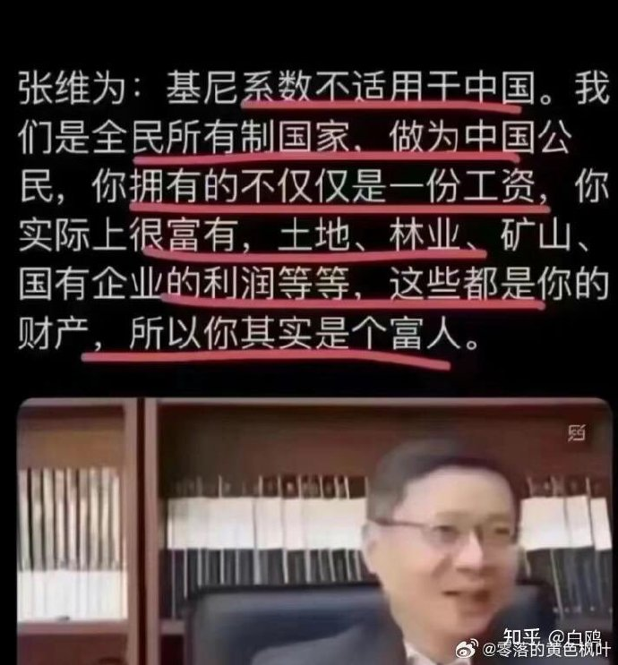 银河百科全书 tweet media