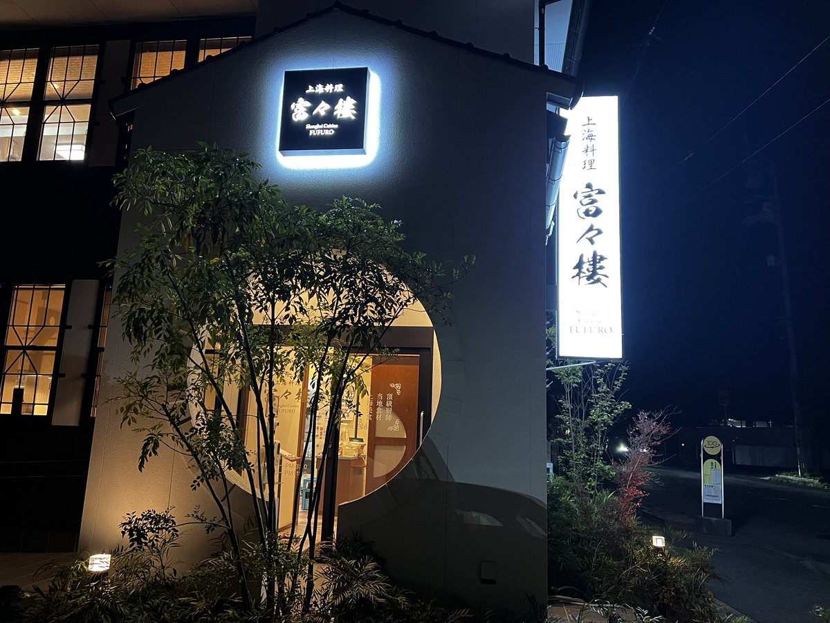 1枚10円 tweet media