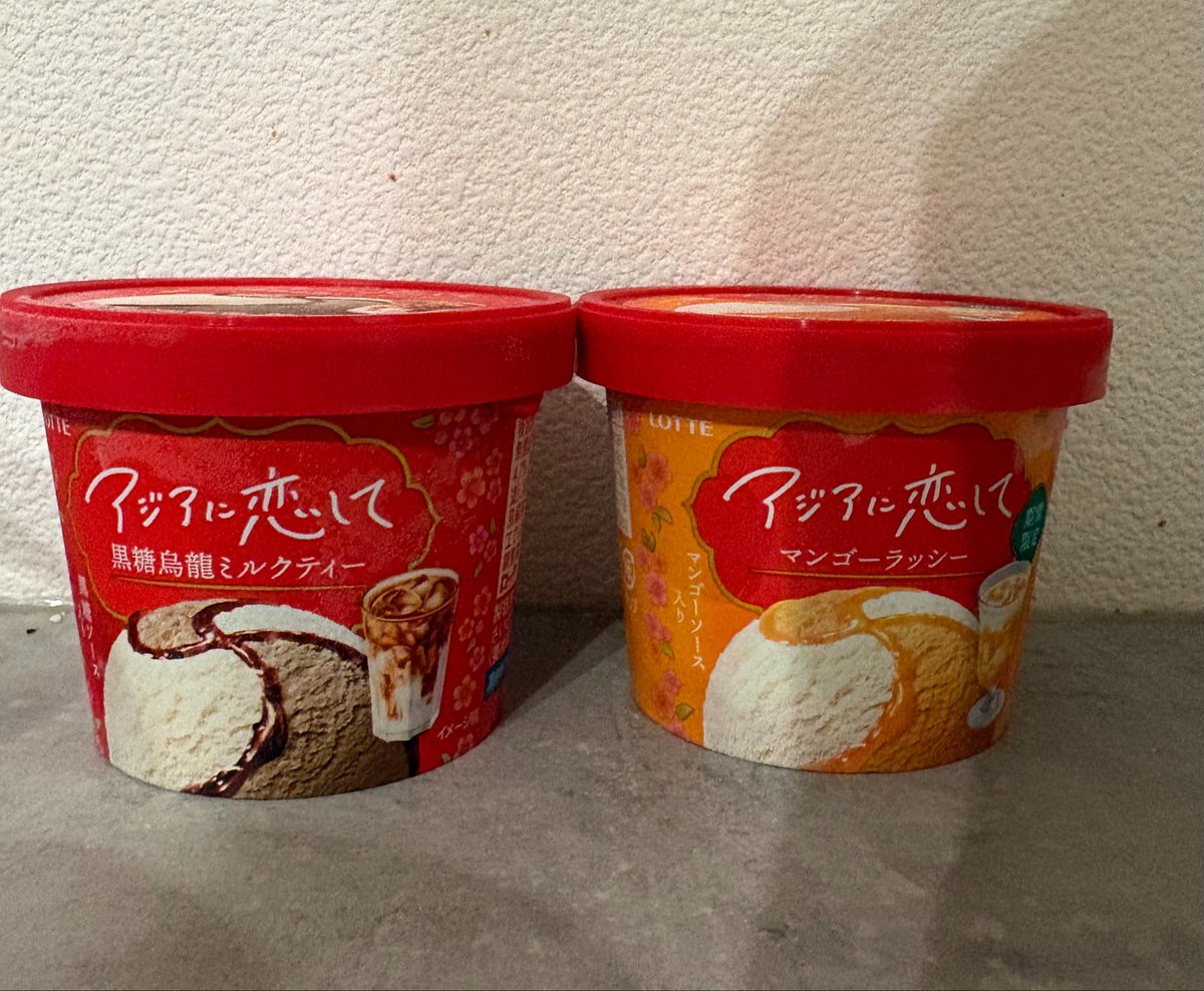 みーみん☺︎38w5月出産予定 tweet media