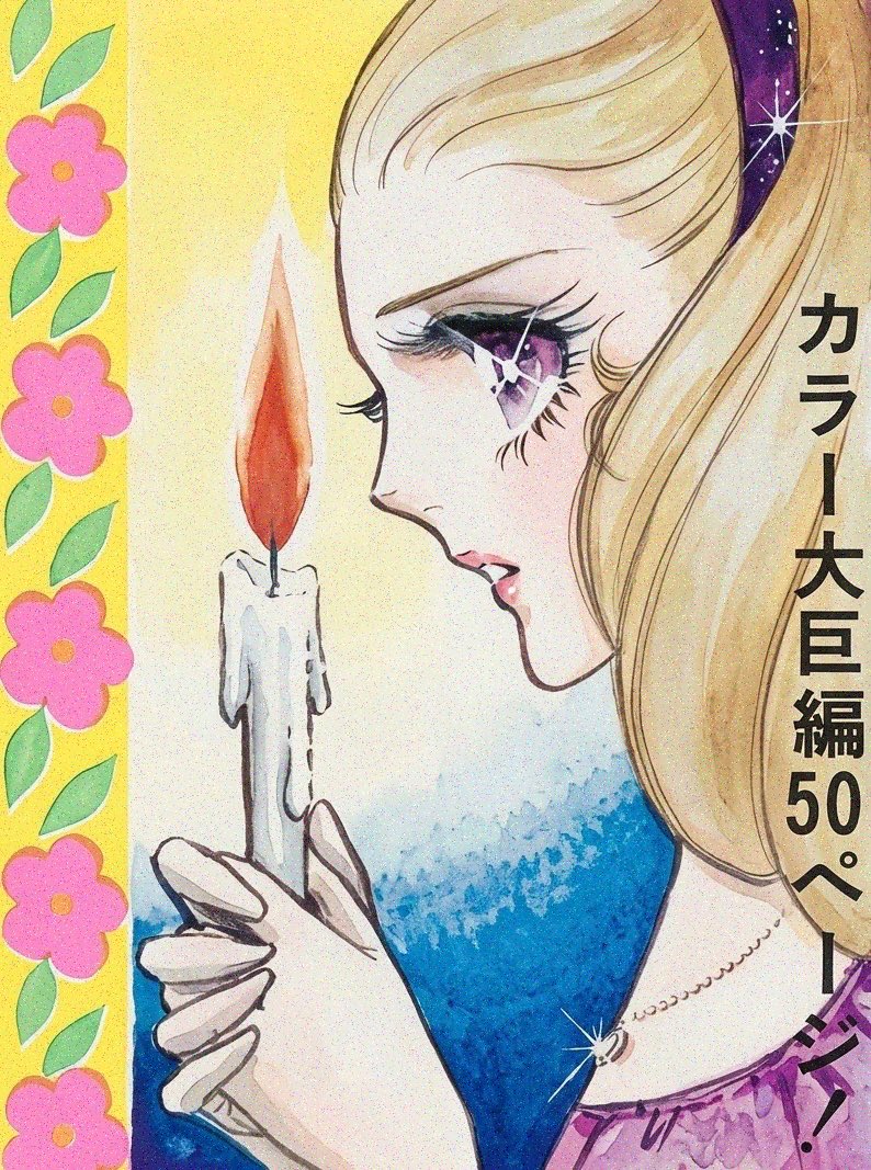 AntiqueInk tweet media