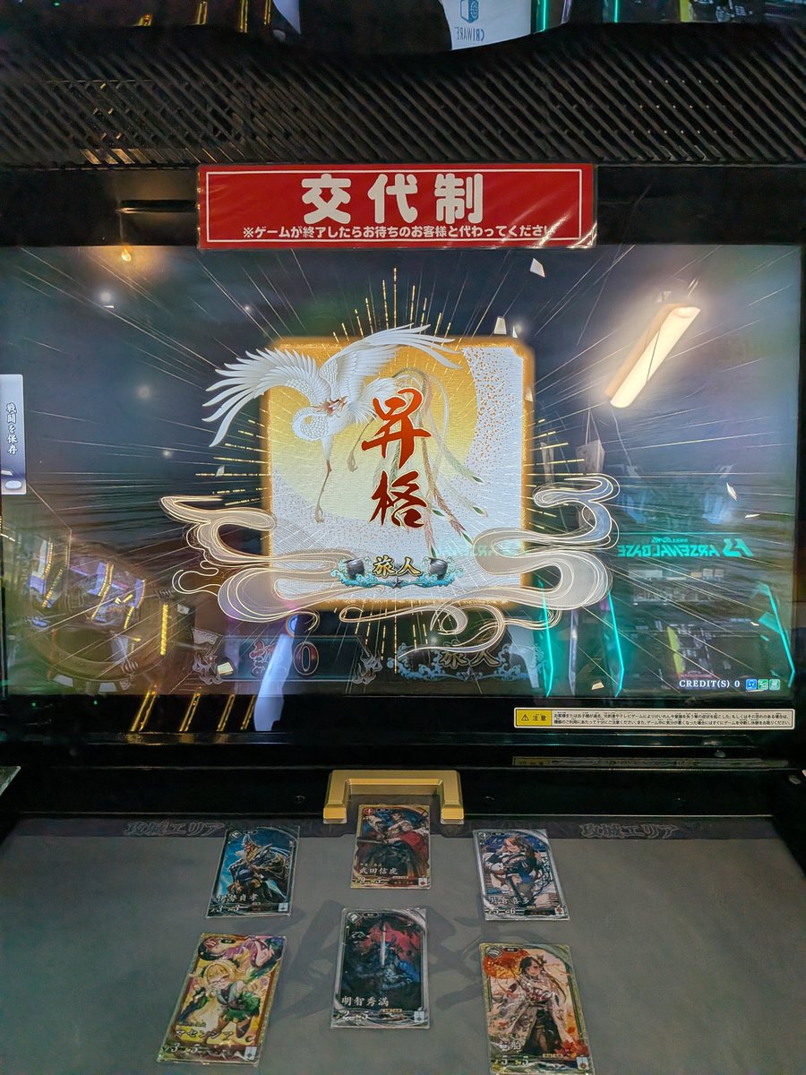 ベスティア tweet media