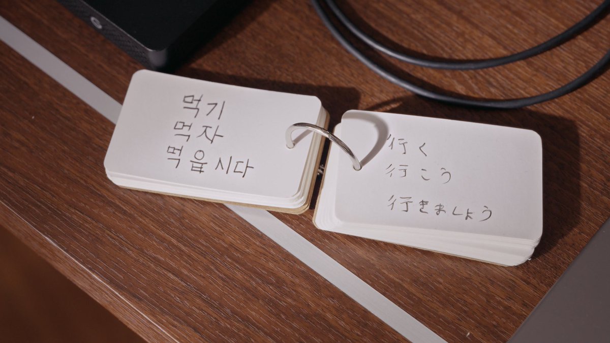 anoko tweet media