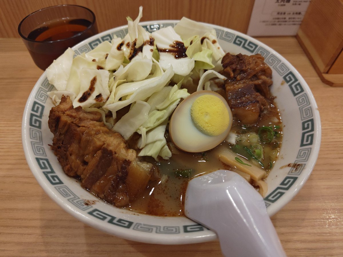 hatena_markchu's tweet photo. シングル太肉麺（太肉1個）［1,130円］、トッピング太肉（1個）［クーポン利用で300円→無料］＠桂花ラーメン 新橋虎ノ門店。ごちそうさまでした😋🍴💕 #桂花ラーメン #桂花 #西新橋 #虎ノ門 #新橋 #港区 #東京都 https://t.co/kPGGEZxTn9