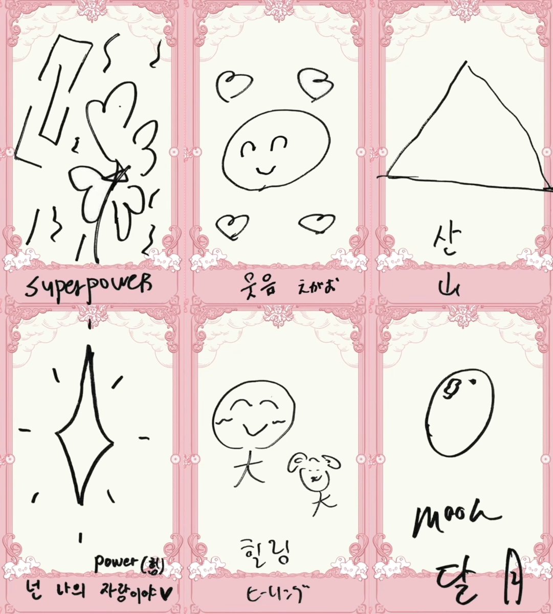 라무네 tweet media