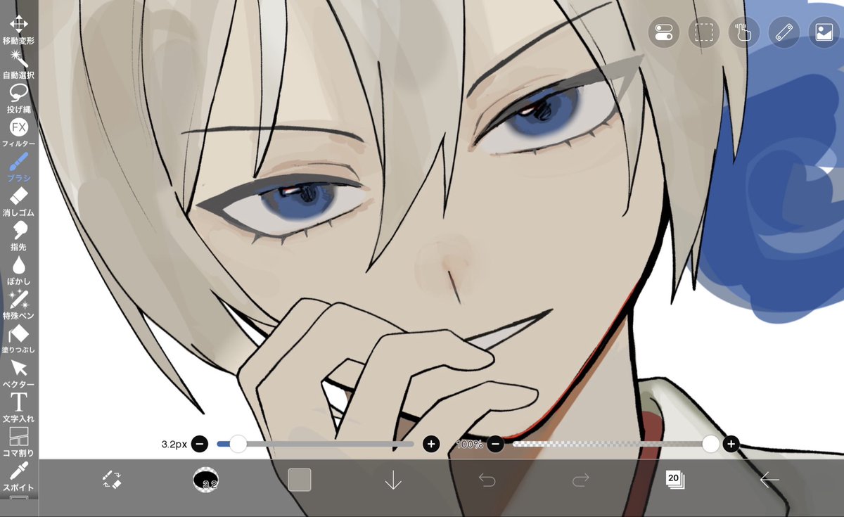 hazureten's tweet photo. #wip https://t.co/cp00MJhaM0
