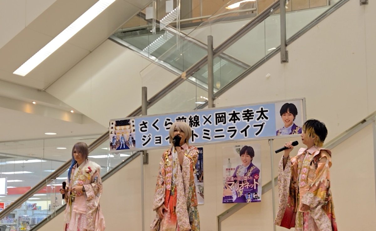 まれん tweet media