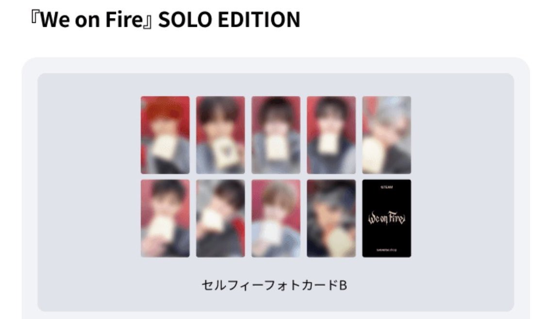 hikarun :ᵂᴱ☪︎ LUNÉ tweet media