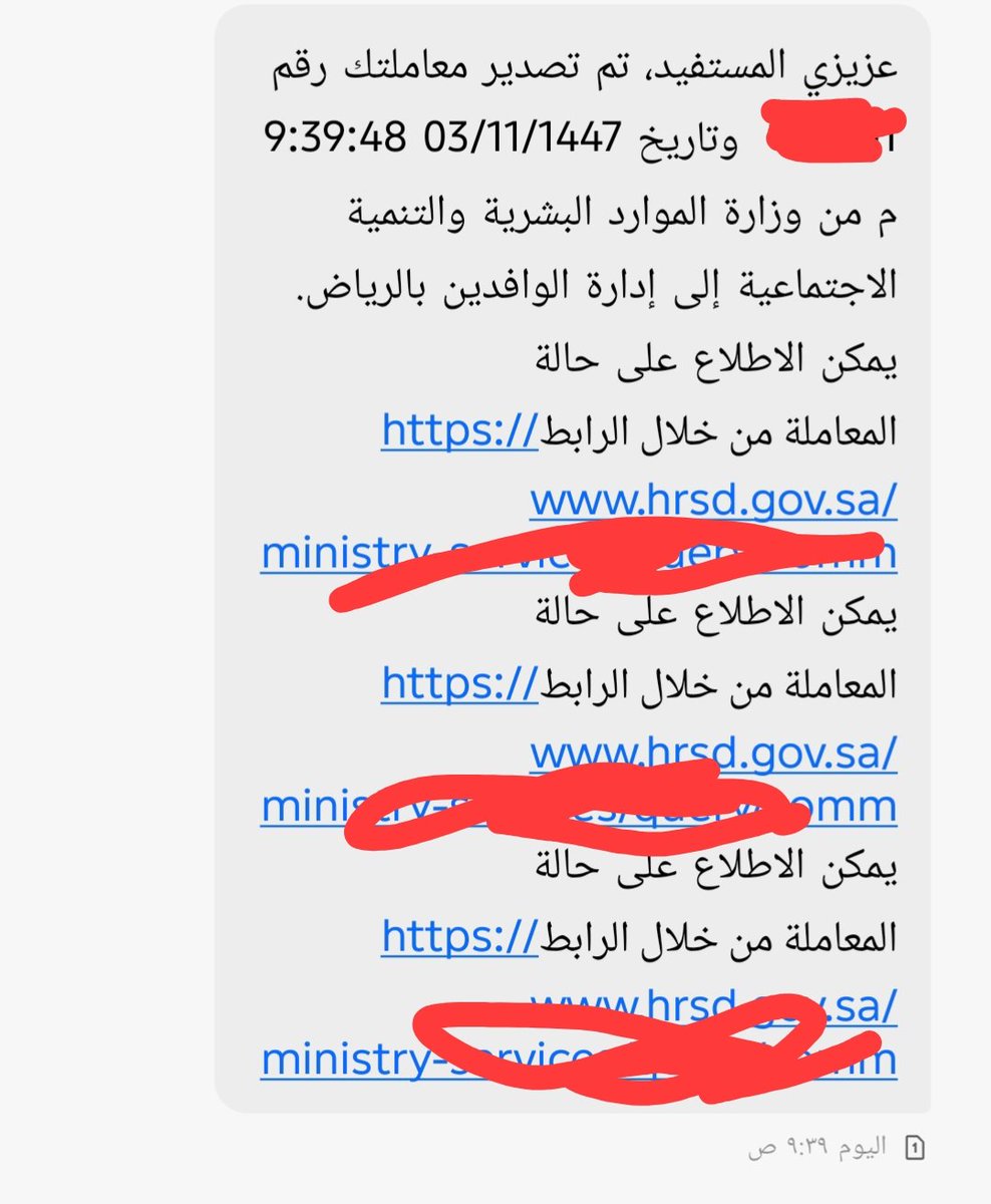 SAlbdsh's tweet photo. @HRSD_Care @classicadsAr السلام عليكم  اتتني هذي الرساله  بحيث ان سكني في المدينه  ومكان المؤسسة الرياض واصدار الاقامه الرياض   هل يكمن مرجعت الوافدين في المدينه  ام الزامي الرياض  وماهيا الاجرات الذي افعلها https://t.co/jTNUjBtvc1