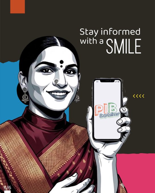 PIBAhmedabad's tweet image. #SMILE એ ભારત તેના સૌથી હાંસિયામાં ધકેલાઈ ગયેલા નાગરિકોના કલ્યાણ માટે કેવી રીતે અભિગમ અપનાવે છે તેમાં નિર્ણાયક પરિવર્તનનું પ્રતિનિધિત્વ કરે છે - એકલ સમસ્યાઓને લક્ષ્ય બનાવતી અલગ યોજનાઓ દ્વારા નહીં, પરંતુ એક સુસંગત માળખામાં ઓળખ, આરોગ્ય, શિક્ષણ, આજીવિકા અને આશ્રયને સંબોધિત કરતી એક