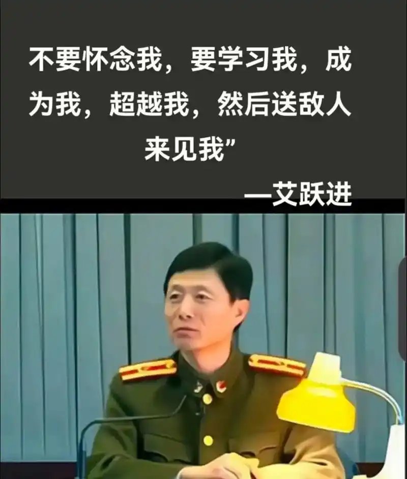 啊！链条 tweet media