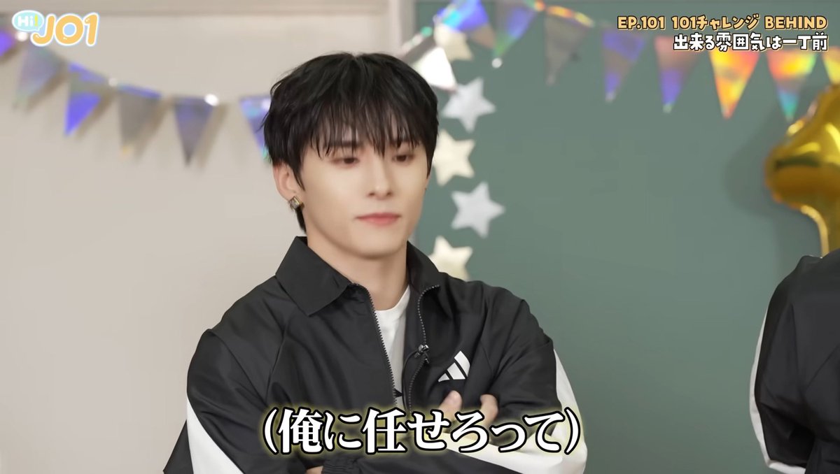 JO1 字幕素材 tweet media