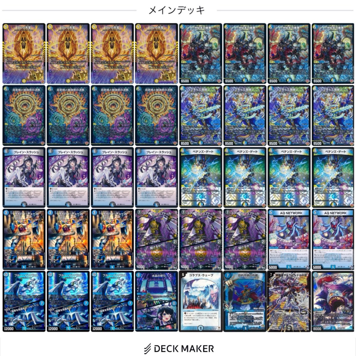 LithographCS tweet media