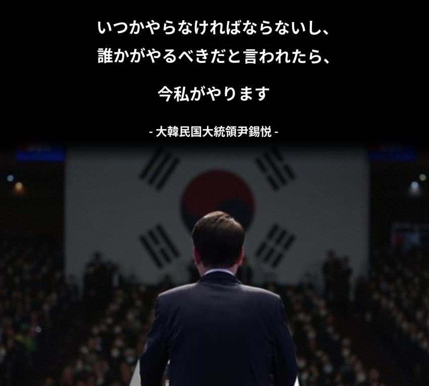 ざいしん🇯🇵🇰🇷🇺🇸🇹🇼🇧🇷🇮🇱 tweet media