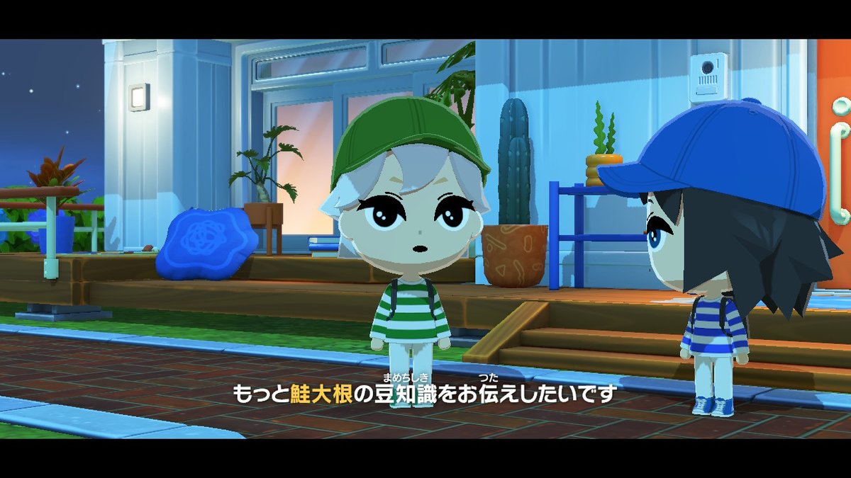 リル tweet media