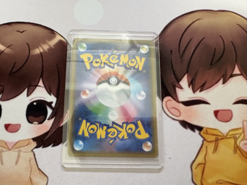 【ゲリラプレゼント企画🎁】 いつ締め切るかは僕の気まぐれ! なんのカードか当てれるかな??? 【参加方法】 フォロー&RT 【〆切】 気まぐれ ...
