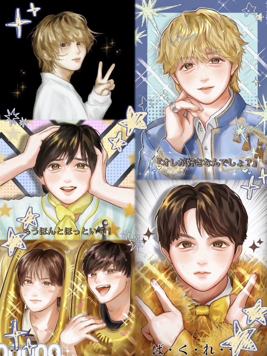 ‼️布団 tweet media