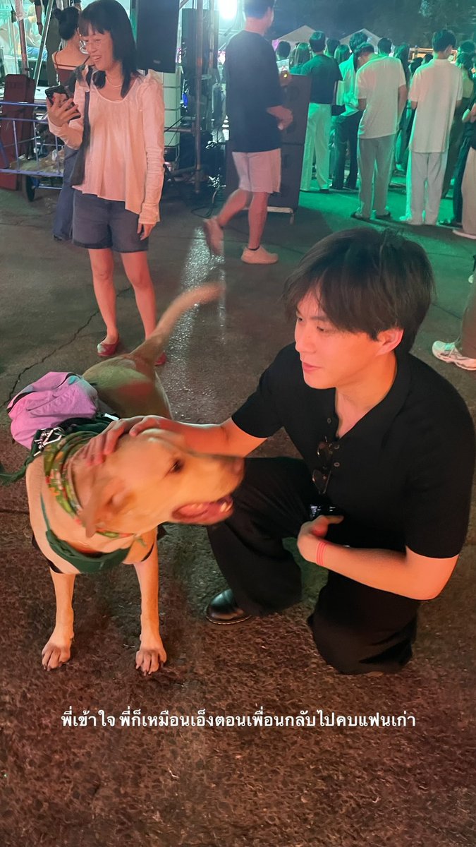 wishwasukhunpol's tweet photo. คนที่สนิทกับหมามากที่สุด

#bbverpj https://t.co/P8Q4uY8744