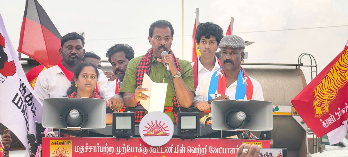 IPSenthil's tweet photo. திண்டுக்கல் சட்டமன்றத் தொகுதியில் மதச்சார்பற்ற முற்போக்குக் கூட்டணி திராவிட முன்னேற்றக் கழகத்தின் சார்பில் போட்டியிடும் எனக்கு 2026 தேர்தல் பரப்புரையின் நிறைவு நாளான இன்று(21/04/2026) திண்டுக்கல் சட்டமன்றத் தொகுதிக்குட்பட்ட பல்வேறு பகுதிகளில் உதயசூரியன் சின்னத்��ிற்கு ஆதரவு திரட்டினோ��்.
#VoteForDMK 
@mkstalin 
@Udhaystalin 
@IPeriyasamy_ 
@r_sakkarapani