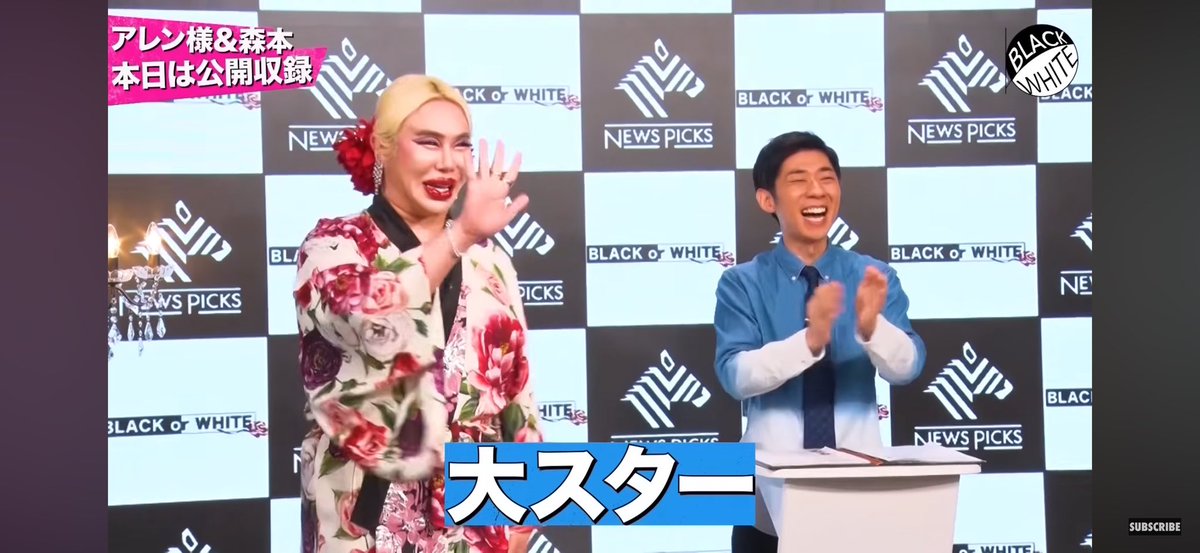 ォまんﾁｽ tweet media