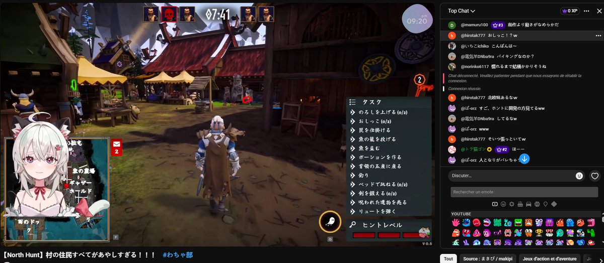 NorthHuntGame's tweet image. Live streaming! North Hunt gameplay with Runabou, Makipi &amp;amp; ぺこP 
🔗Link in comments 
#northhunt #northhuntgame #gameplay #livestreaming