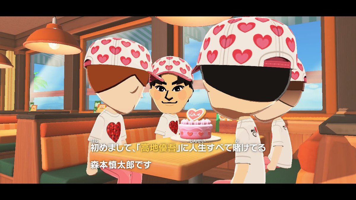 ポ tweet media