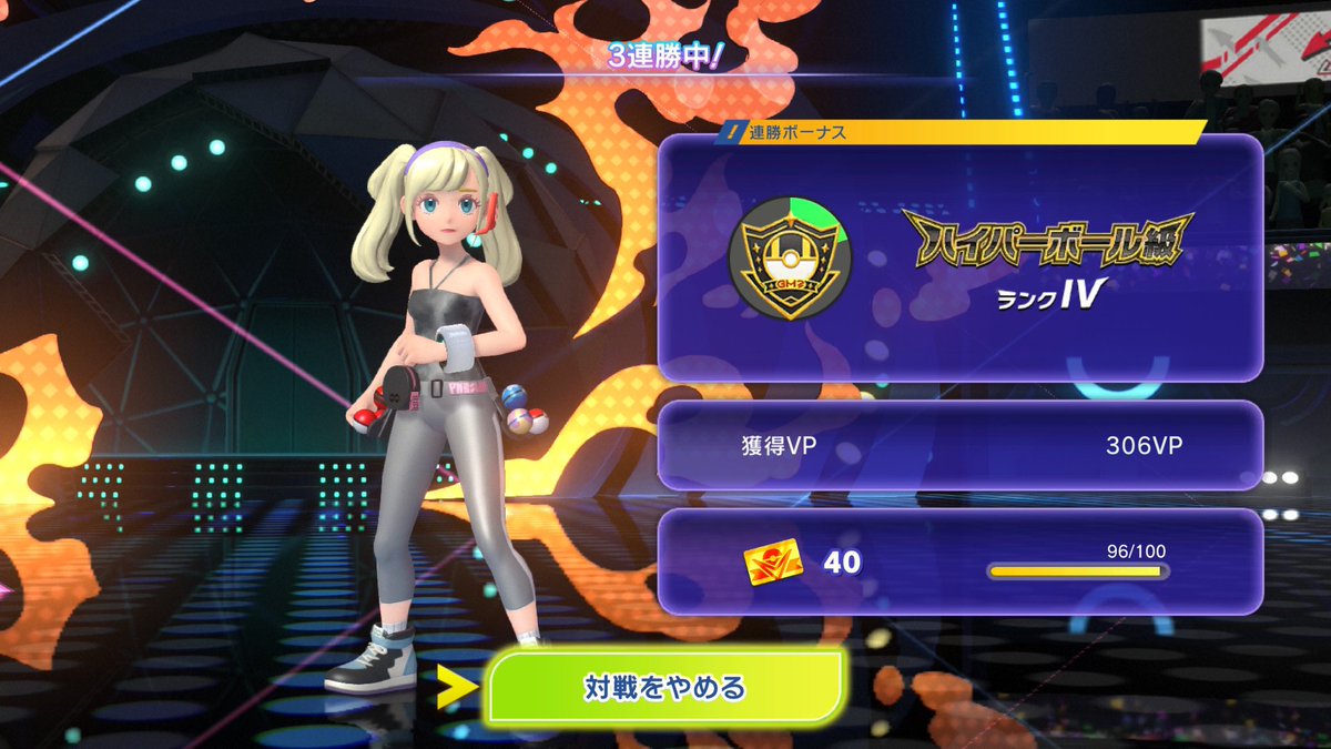 ろみお。 tweet media