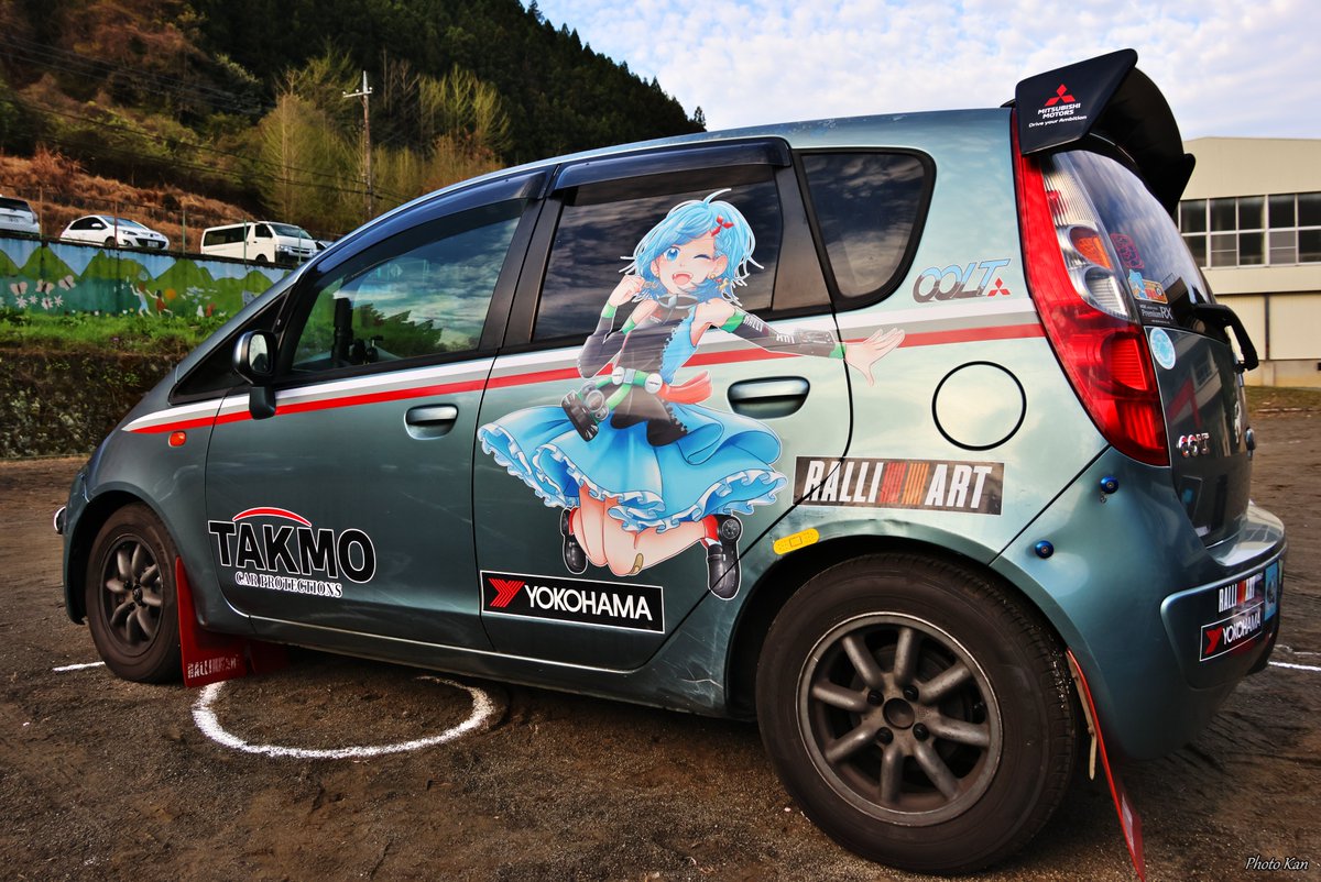 かんでし tweet media