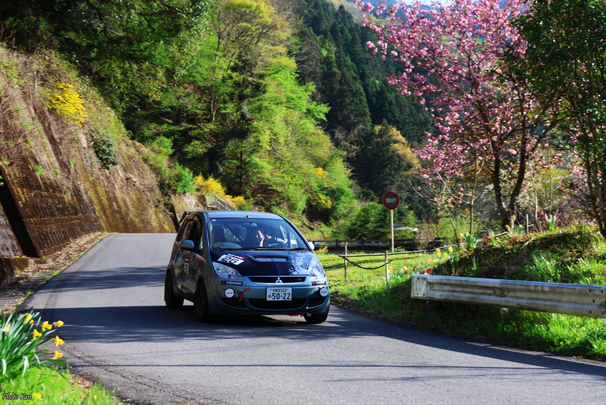 かんでし tweet media