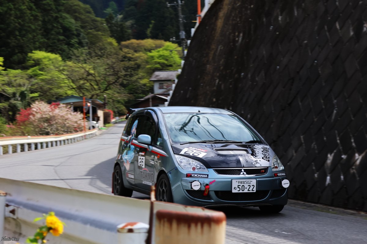 かんでし tweet media