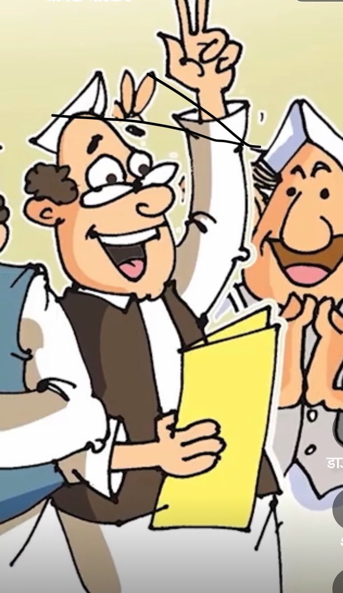 यूपी में भाजपा संगठन में ज़बरदस्त फेरबदल देखने को मिलेगा…

प्रदेश उपाध्यक्ष, महामंत्री और मंत्री, 6 क्षेत्रीय अध्यक्ष पद के लिए नाम भेजे गए हैं केन्द्रीय भाजपा कार्यालय…
सम्भावित सूची 👇

प्रदेश उपाध्यक्ष पद पर नियुक्ति के लिए दिल्ली केन्द्रीय कार्यालय भेजे गए नाम-:

गोविन्द
