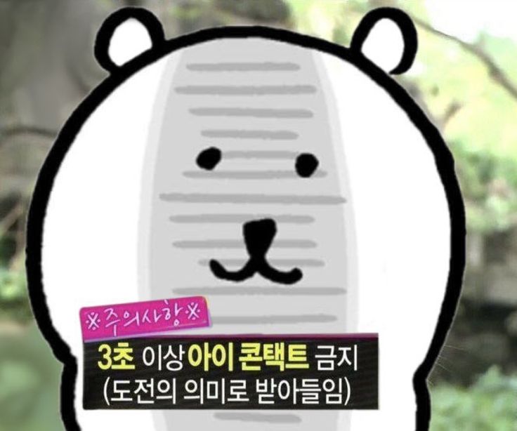 (상태: 현생살이중) 이앤 tweet media