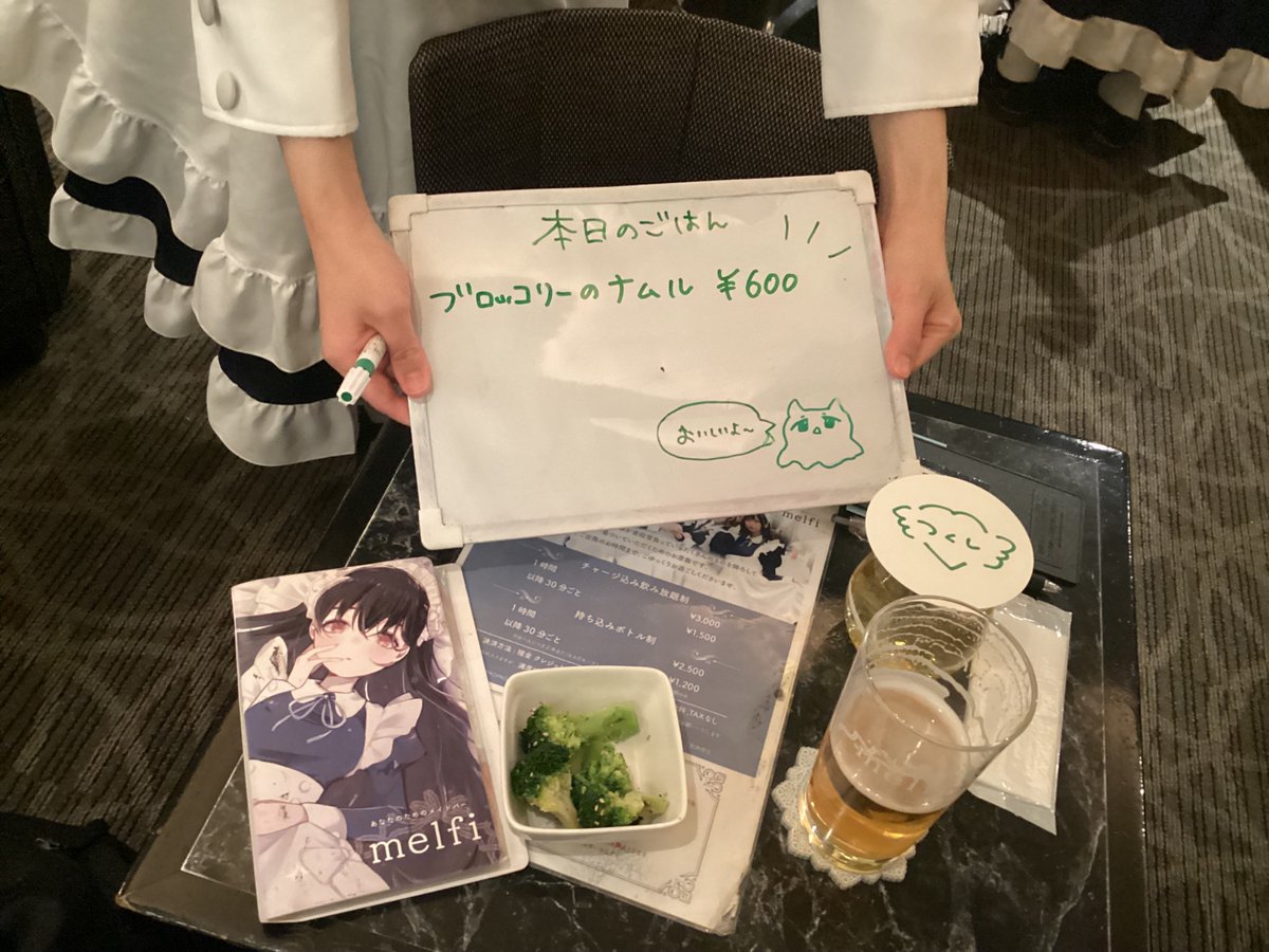 ぶらりビリー tweet media