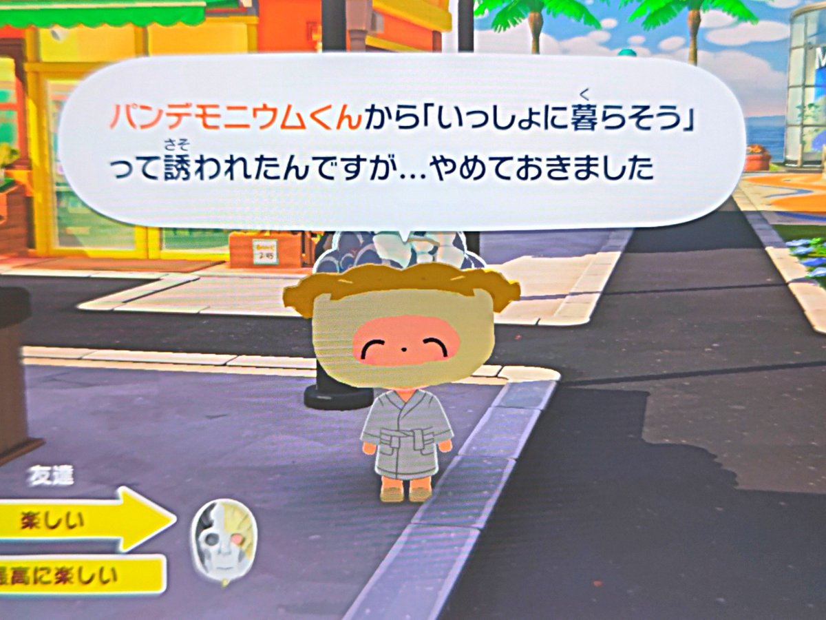 51ごう tweet media